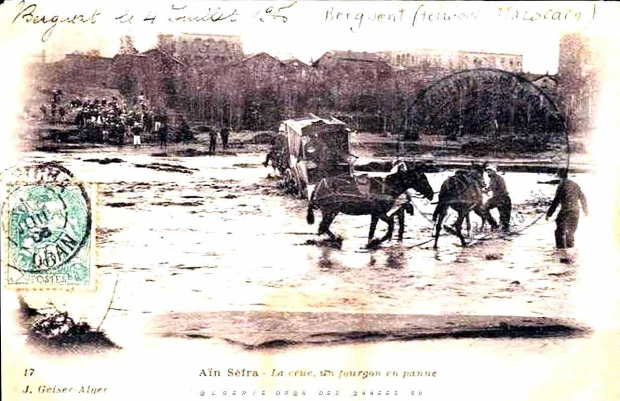 Ain Sefra 022.JPG